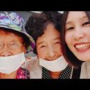 쓰담쓰담약국 이미지