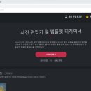 창공디자인 - 미추홀구 | 창공디자인