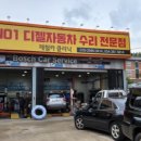 하나카클리닉 네이버블로그