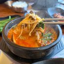 약선흑염소전주동부대로점 | 전주 혁신도시 맛집 추천 약선흑염소 한식맛집