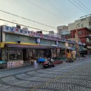 세흥시장 이미지