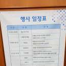 커뮤니티케어 속에서 정신재활시설의 방향에 관한 토론회 이미지