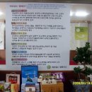 배꼽없는열매 이미지