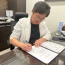 신비마취통증의학과의원 네이버블로그
