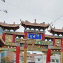 해금반점 이미지