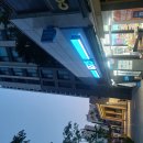 26-6/3-수 편의점-아침밥 경인교육대학교-산책 안양/한마음선원-기도 큰형님댁-기제사 이미지