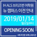 뉴명문인테리어