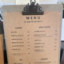 이립커피 이미지