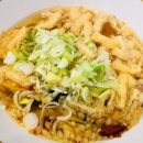 삼화만두.우동