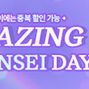 연세수안과의원 이미지