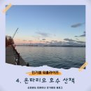 민기마켓