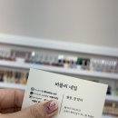 퀸뷰티&버블리네일 이미지