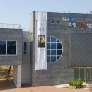 천수만해상낚시공원 이미지