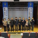 금산지역자활센타 이미지