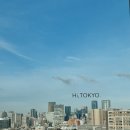 2023-0062 | 2024년 5월 - 또 도쿄 여행 기록