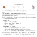 다대조성 이미지