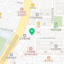 휘트니스 킹콩 | 킹콩휘트니스 위치.시간.가격.후기