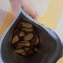 다움 브라질너트로 건강챙기며 다이어트해봐요~