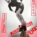 아이톡시코스메틱