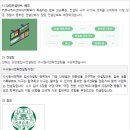 이화커뮤니케이션 이미지