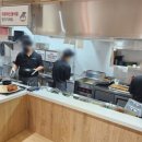 역전우동0410 지축역점