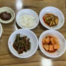함계옥