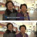 홍유스파랜드 이미지