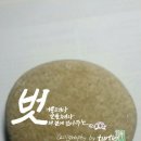 대치노인복지센터 이미지
