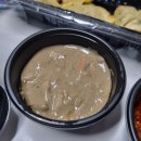 총각네 게장&순살게장비빔밥 네이버블로그