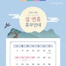 굿네스의원 이미지