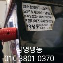 삼영당구장 네이버블로그