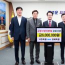 김해축산업협동조합 이미지