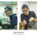 고탑헤어 이미지