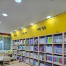 책벌레숲독서논술학원 이미지
