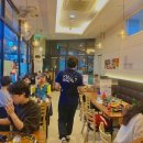 나래수산