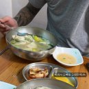 엄마손수제비 - 중구 종로 11-5 | 엄마손수제비