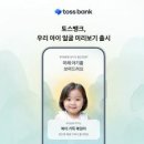 태아산업주식회사 화이트페이퍼