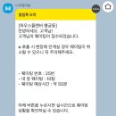 [수원/행궁동] 하우스 플랜비, 카페 오고르