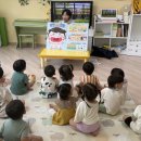 동신대학교 교육대학원 이미지