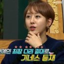 한영 이미지
