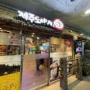 상신하길로328번길L 이미지