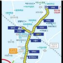 동의정부-남별내 이미지