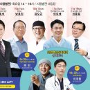 대구교대복지관 이미지