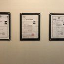 참손길지압힐링센터 이미지