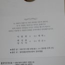 북삼주유소 이미지