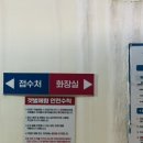 삼동면 전도3 이미지