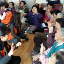 지수면-3 이미지