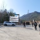 영암미소 | 영암 월출산 하늘 아래 첫 부처길