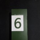 [올판] C타입 6-in-1 모바일 멀티 메탈 허브 사용후기!