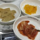 명동찌개마을 | 고양동 명동찌개마을 매운갈비찜 솔직 후기